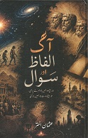 BookCentre